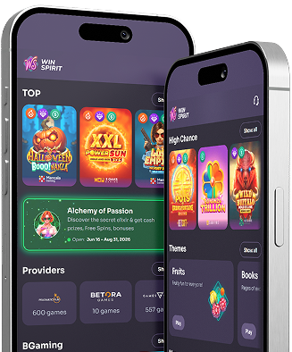 App Banner